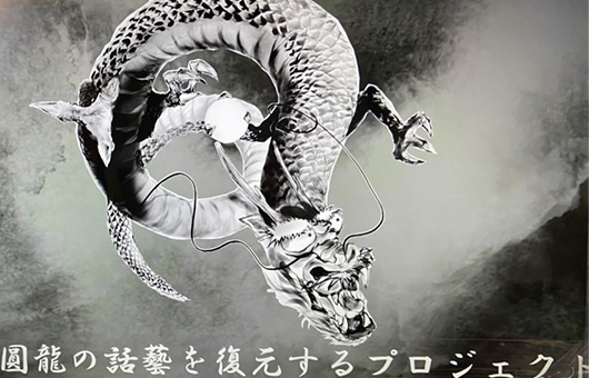 hpトップイラスト2
